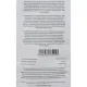 Чай Althaus Jasmine Ting Yuan зеленый, 250г