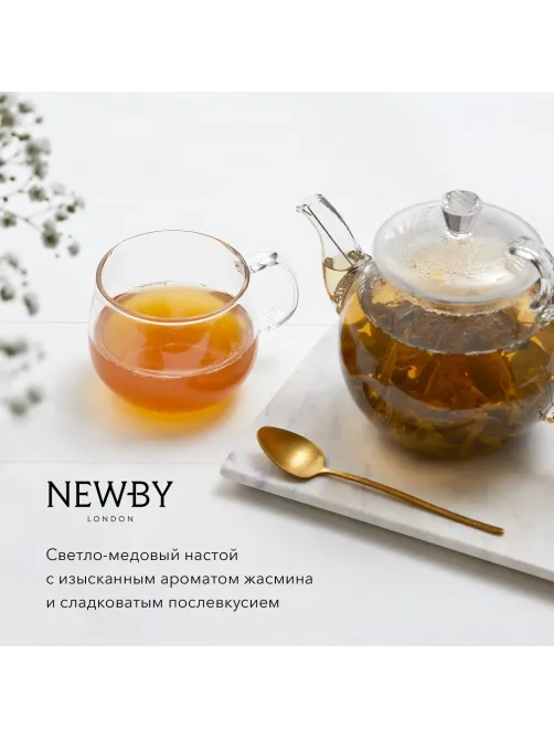 Чай зеленый Newby цветок жасмина, 100г