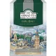 Чай Ahmad Tea Earl Grey черный с бергамотом листовой, 200г 1290-012