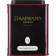 Чай Dammann The Earl Grey YinZhen листовой черн., 100г ж/б, 6745