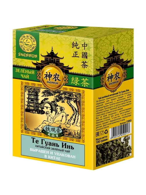 Чай Shennun Те Гуань Инь зеленый, листовой, 100 г. 13063