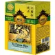 Чай Shennun Те Гуань Инь зеленый, листовой, 100 г. 13063