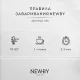 Чай Newby Зеленая Сенча 100г
