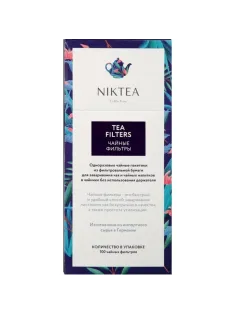 Фильтр-пакеты для заваривания чая Niktea 100шт.