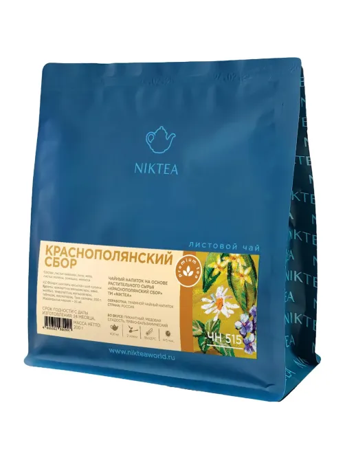 Чайный напиток Niktea Krasnaya Polyana(Краснополянский сбор)трав,200г ЧН515