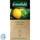 Чай Greenfield Lemon Spark черный фольгир.25пак/уп 0711-10