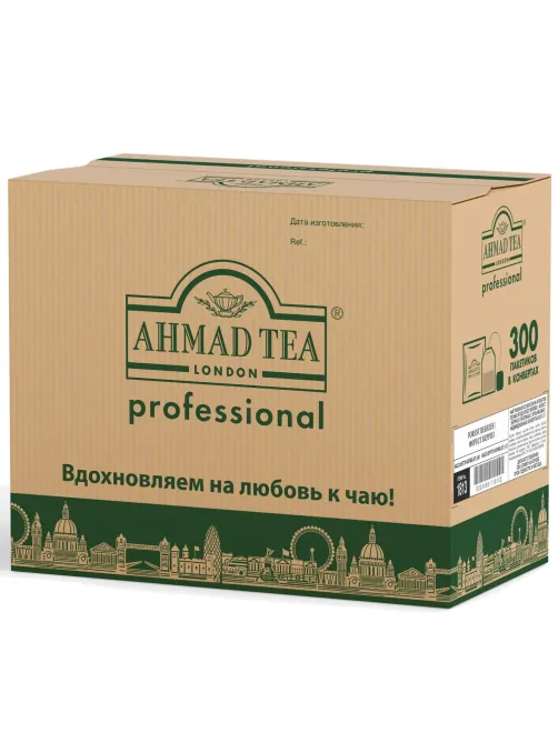Чай Ahmad Tea Professional,травяной Форест Берриз,  300штх2г/уп 1813