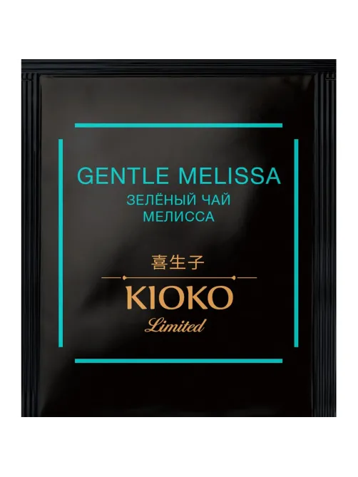 Чай Kioko Limited Gentle Melissa с мелиссой, зеленый, 150пак/уп