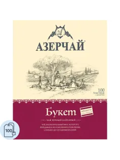 Чай Азерчай Premium Collection Buket черн.байх с кон., 100пакx1,8гр