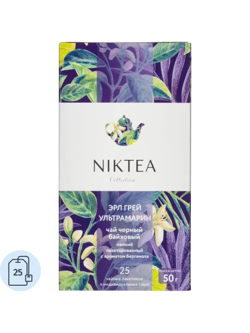 Чай NIKTEA черн эрл грей ультрамарин, 25 пакx2гр/уп