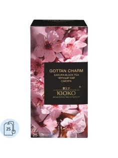 Чай KIOKO GOTTAN CHARM черный с ароматом японской сакуры, 25шт/уп