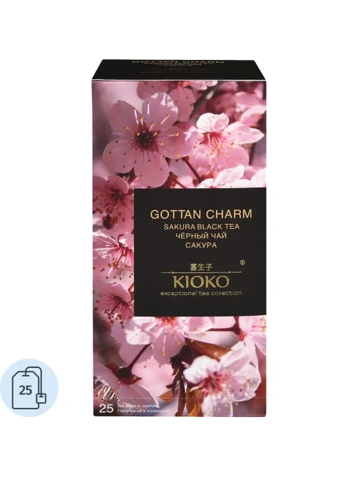 Чай KIOKO GOTTAN CHARM черный с ароматом японской сакуры, 25шт/уп