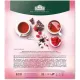 Чай Ahmad Tea Малиновое Лакомство, черный, пакетики в конвертах 100x1,5г/уп