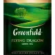 Чай Greenfield Flying Dragon зеленый фольгир.25пак/уп 0358-10