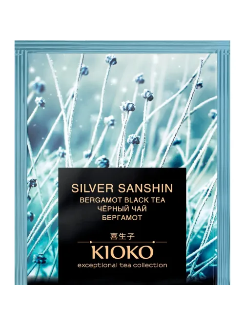 Чай Kioko Silver Sanshin с ароматом бергамота, черный, 100пак