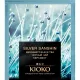 Чай Kioko Silver Sanshin с ароматом бергамота, черный, 100пак