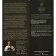 Чай зеленый Kioko Sencha 25пак x 2г