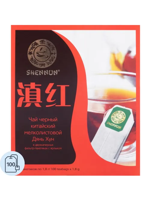 Чай Shennun Дян Хун черный, 100пак 1904