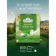 Чай Ahmad Green Jasmine Tea зеленый 100пак/уп 475-08