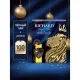Чай Richard Royal Ceylon черный в пакетиках 2гx100шт 61066, 13936