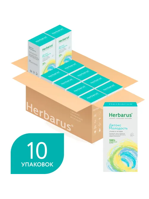 Чайный напиток напиток Herbarus, Детокс Молодость, 24пак
