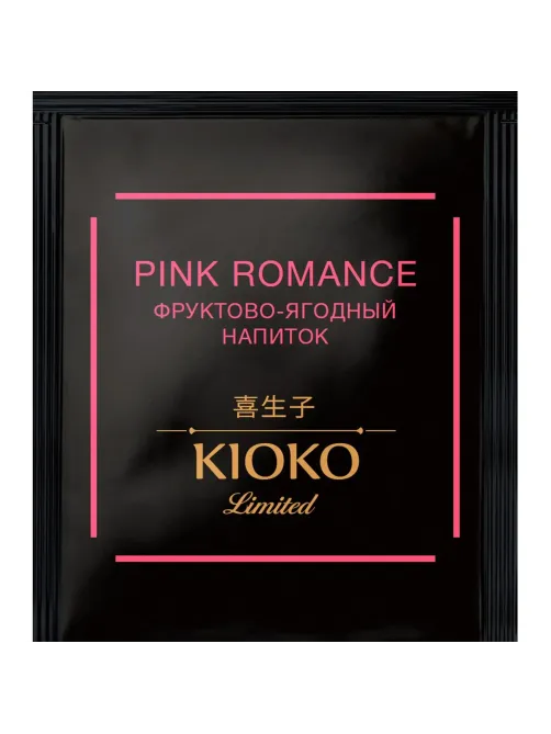 Чайный напиток Kioko Limited Pink Romance Каркаде с ягод и фрукт,150пак/уп