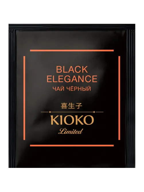 Чай Kioko Limited Black Elegance, черный, 150пак/уп