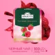 Чай Ahmad Tea Малиновое Лакомство, черный, пакетики в конвертах 100x1,5г/уп