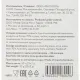 Чай NIKTEA Кения Сапфир черн. 25 пакx2гр/уп