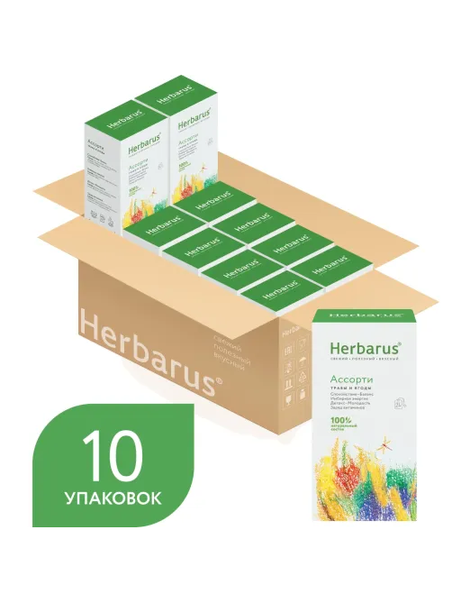 Чайный напиток напиток Herbarus, Ассорти, 24пак
