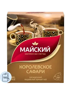 Чай Майский Королевское Сафари, черный, 100пакx2г