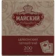Чай Майский черный сашет 2гx200пак/уп 14286, 421007