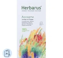 Чайный напиток напиток Herbarus, Ассорти, 24пак