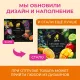 Чай Curtis Dessert Tea Collection ассорти, 30 сашет