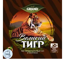 Чай Великий Тигр Отборный черный, 100 пакетиков с ярлычками 2110016 