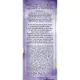 Чай Ahmad Tea черный смородиновый взрыв 25пакx1,5г/уп 2250