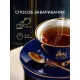 Чай Richard Royal Earl Grey черный, 100 пакетиков 13944