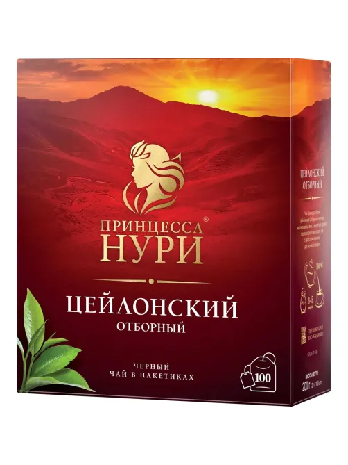 Чай Принцесса НУРИ черный Отборный 2гx100пак 0327-18