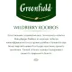 Чай Greenfield Wildberry Rooibos трав, 25пак 1390-10