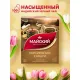 Чай Майский Королевское Сафари, черный, 100пакx2г