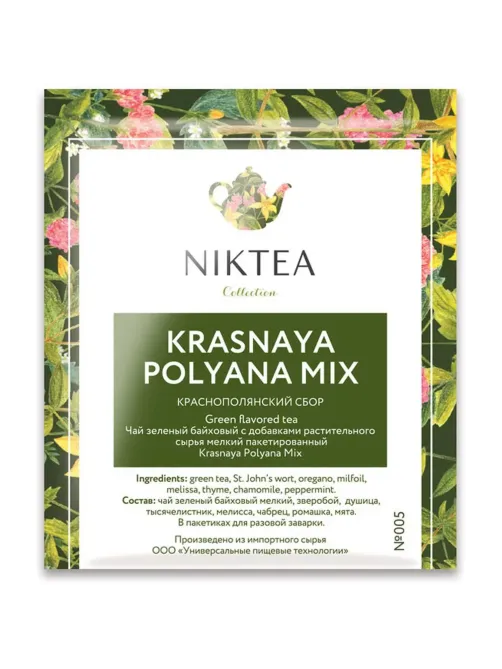 Чай Niktea Mix Красная поляна, 25штх1,5г/уп