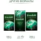 Чай Greenfield Jasmin Dream зеленый,100пак/уп 0586-09