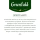 Чай Greenfield Spirit Mate травян, 25пак