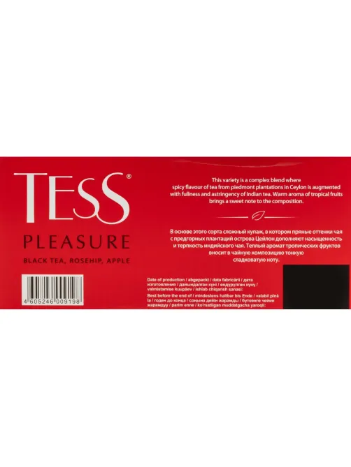 Чай черный TESS Pleasure с шиповником и яблоком 100 пак/уп, 0919-09