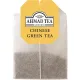 Чай Ahmad Tea Китайский зеленый, 100пак/уп., 1666-08