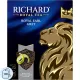 Чай Richard Royal Earl Grey черный, 100 пакетиков 13944