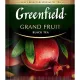 Чай Greenfield Grand Fruit черн., 25пак