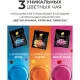 Чай Curtis Colour tea set ассорти 9 вкусов пакет 45 сашет