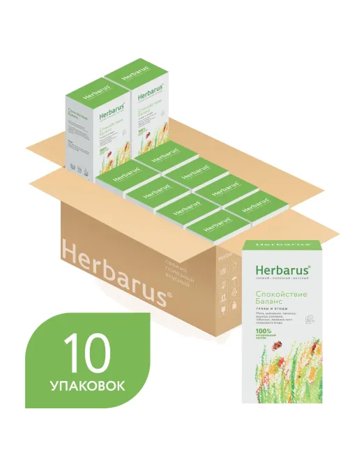 Чайный напиток напиток Herbarus, Спокойствие Баланс, 24пак