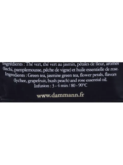 Чай Dammann Bali зел., 24 пак, 5005